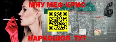 марихуана Усть-Джегута