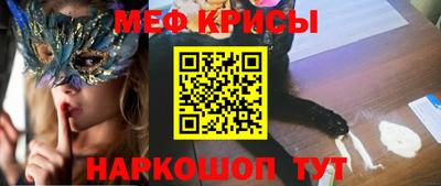 марихуана Усть-Джегута