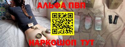 марихуана Усть-Джегута
