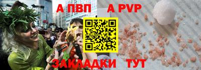 марихуана Усть-Джегута