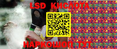 кокаин премиум Усть-Илимск