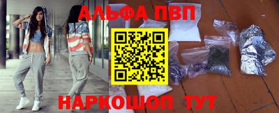 кокаин премиум Усть-Илимск