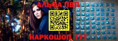 кокаин премиум Усть-Илимск