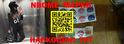 марихуана Усть-Джегута