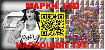 марихуана Усть-Джегута