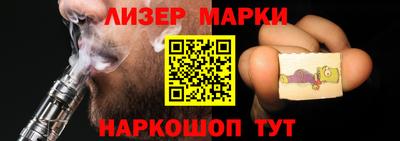 марихуана Усть-Джегута