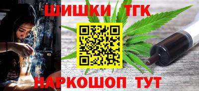 прущие грибы Уссурийск