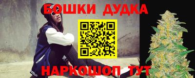 прущие грибы Уссурийск