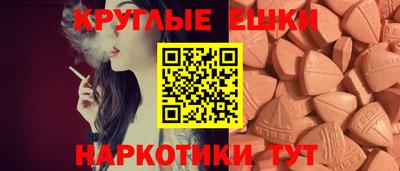 марихуана Усть-Джегута