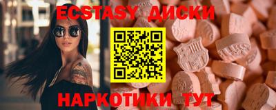 марихуана Усть-Джегута