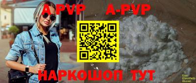 марихуана Усть-Джегута