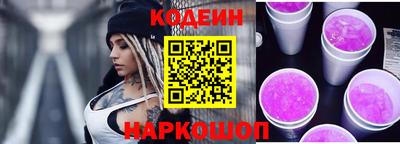 кокаин премиум Усть-Илимск