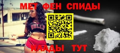 кокаин премиум Усть-Илимск