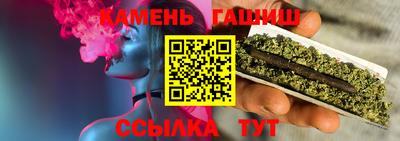 кокаин премиум Усть-Илимск