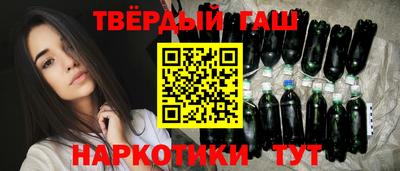 кокаин премиум Усть-Илимск