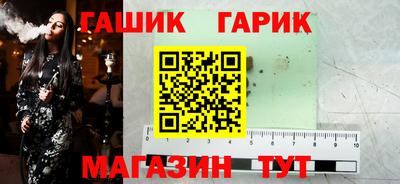 кокаин премиум Усть-Илимск