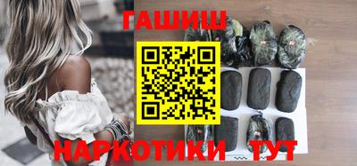 кокаин премиум Усть-Илимск