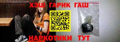 кокаин премиум Усть-Илимск