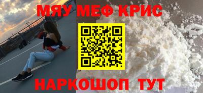 кокаин премиум Усть-Илимск